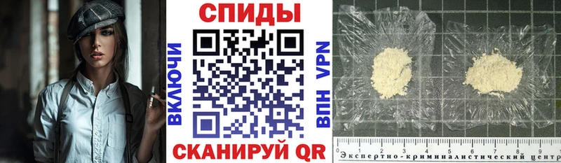 АМФ VHQ  Зеленодольск 