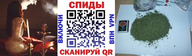 Бутират оксибутират  mega маркетплейс  Зеленодольск 