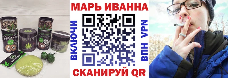 Cannafood марихуана  МЕГА как войти  Зеленодольск 