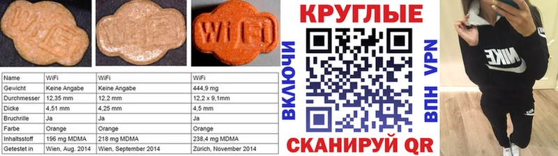 Ecstasy 280мг  даркнет сайт  Зеленодольск 