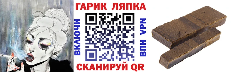 ГАШИШ Premium  Зеленодольск 