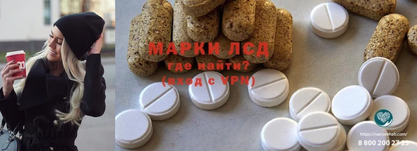 мяу мяу мука Приозерск