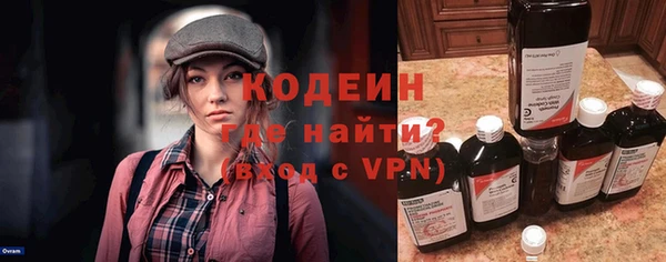 бутик Абаза