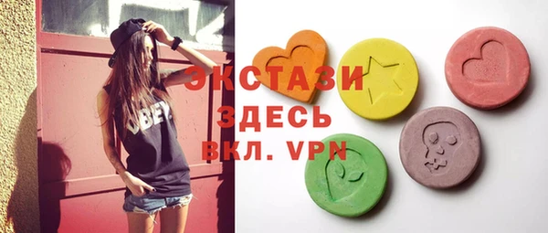 спиды Абинск
