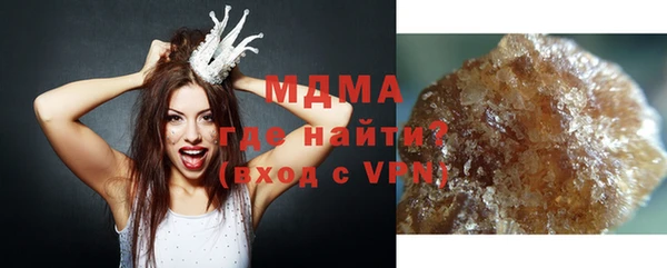 таблы Абдулино