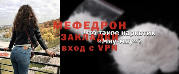хмурый Пролетарск