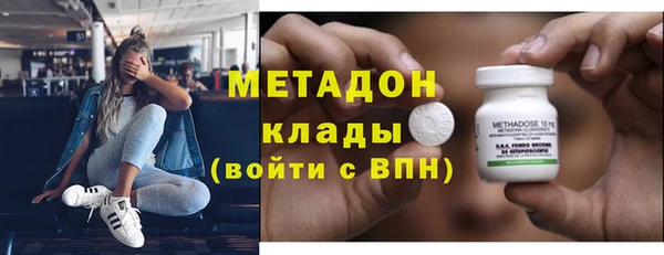мяу мяу мука Приозерск