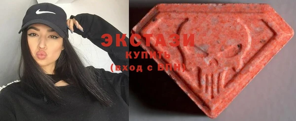 таблы Абдулино