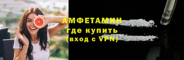 бутик Абаза