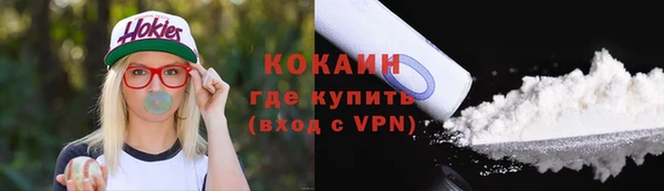 мяу мяу мука Приозерск