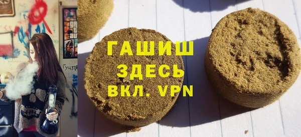 таблы Абдулино