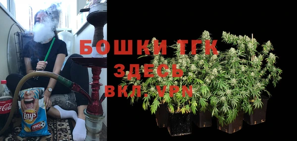 хмурый Пролетарск