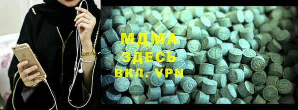 мяу мяу мука Приозерск