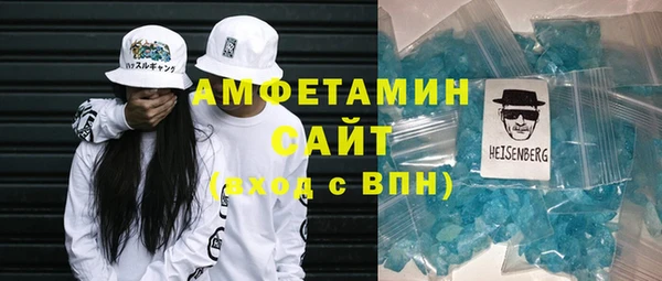 бутик Абаза