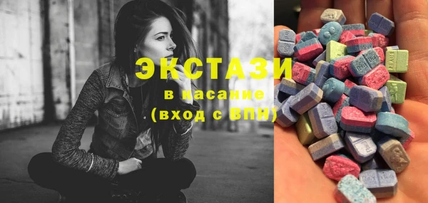 спиды Абинск