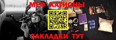 прущая мука Лесосибирск