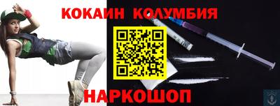 прущая мука Лесосибирск
