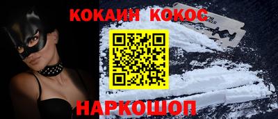 прущие крисы Ликино-Дулёво