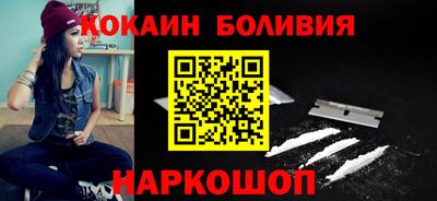 прущая мука Лесосибирск