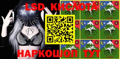 прущие крисы Ликино-Дулёво