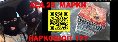 прущая мука Лесосибирск