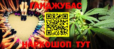 прущие крисы Ликино-Дулёво