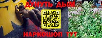 прущая мука Лесосибирск