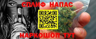 прущая мука Лесосибирск