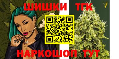 прущие крисы Ликино-Дулёво