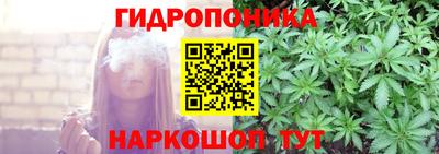 прущие крисы Ливны