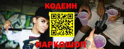 прущая мука Лесосибирск
