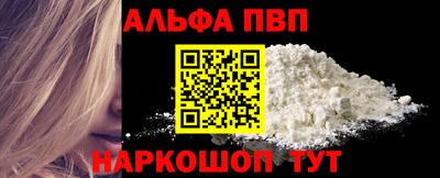 прущие крисы Ликино-Дулёво