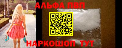 прущая мука Лесосибирск