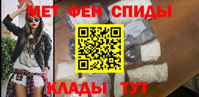 прущие крисы Ликино-Дулёво