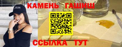 прущие крисы Ликино-Дулёво