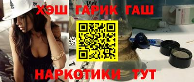 прущие крисы Ликино-Дулёво