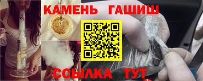 прущая мука Лесосибирск