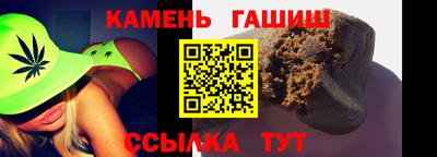 прущие крисы Ликино-Дулёво