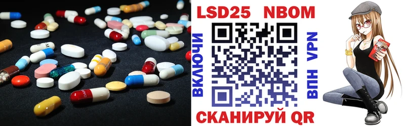 omg ССЫЛКА  Зеленодольск  ЛСД экстази ecstasy 