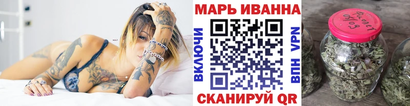 darknet Telegram Зеленодольск hydra ССЫЛКА Бошки Шишки Amnesia купить закладку